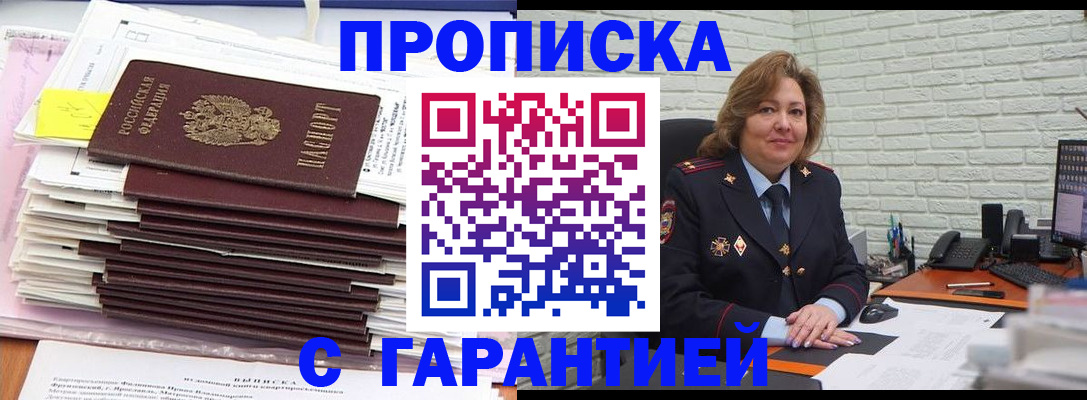 форма 3 в Тутаеве